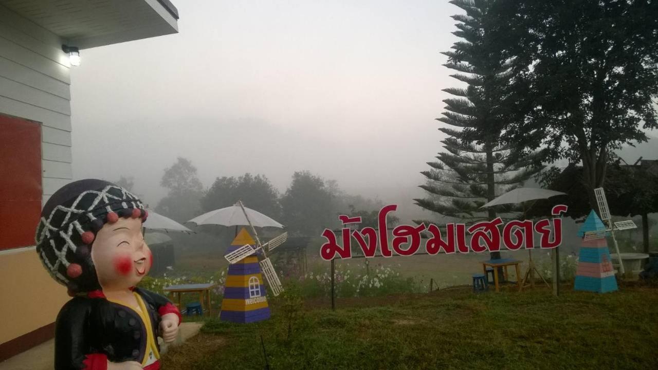 Mong Homestay Resort Pang Ung Exterior foto